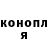 МДМА VHQ Pasha Dolya