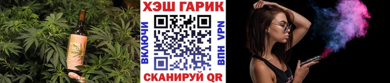 продажа наркотиков  Сатка  kraken ссылки  Canna-Cookies марихуана 