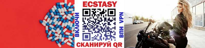 наркошоп  Сатка  Ecstasy louis Vuitton 