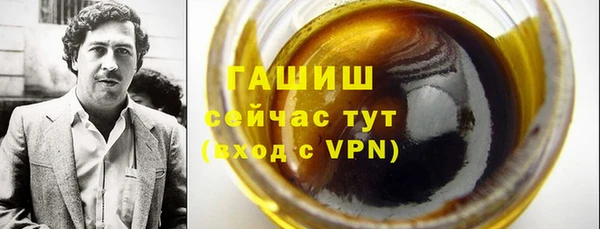 гидропоника Алексин