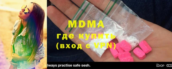 мяу мяу мука Алзамай