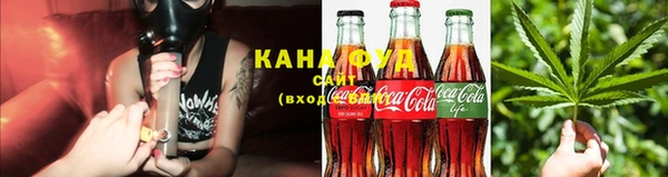 мяу мяу мука Алзамай