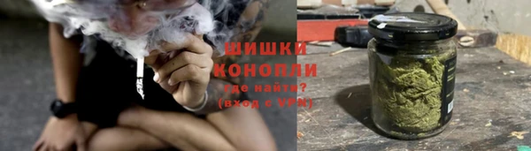 гидропоника Алексин