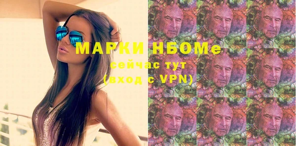 гидропоника Алексин