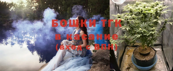 гидропоника Алексин