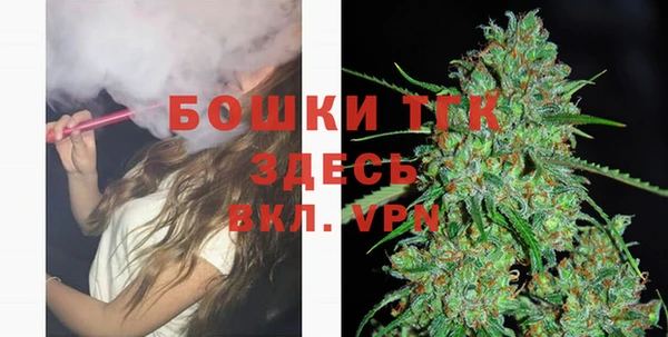 гидропоника Алексин