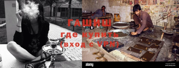 гидропоника Алексин