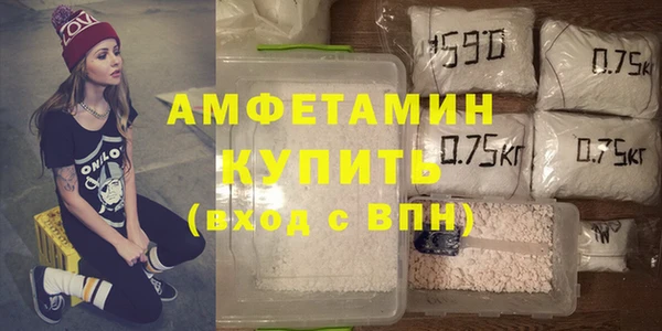 гидропоника Алексин