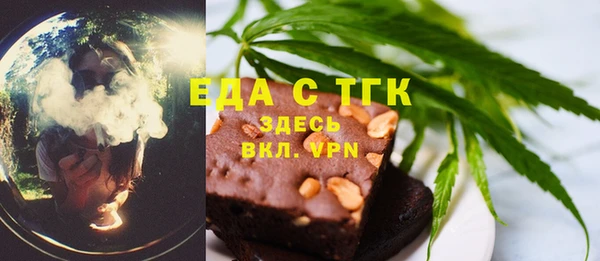гидропоника Алексин