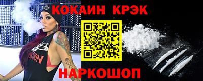 a pvp Комсомольск-на-Амуре