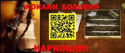 прущие грибы Моздок