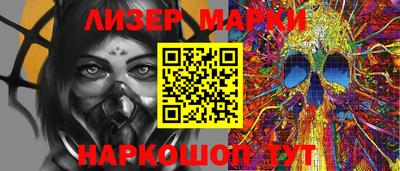 ECSTASY Можга