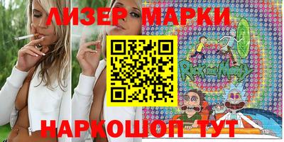 мефедрон мука Можайск