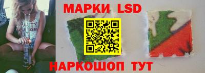 прущие грибы Моздок