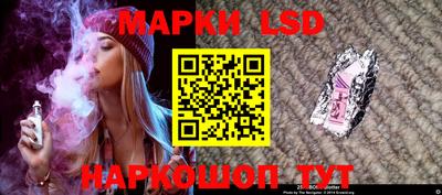 мефедрон мука Можайск