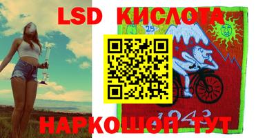 мефедрон мука Можайск