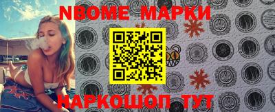 прущие грибы Моздок
