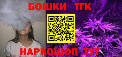 мефедрон мука Можайск