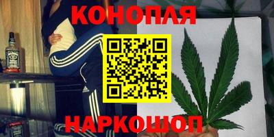 ECSTASY Можга