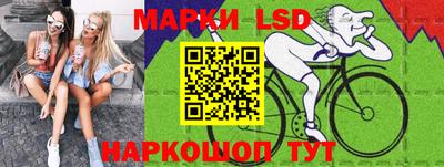 мефедрон мука Можайск