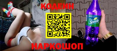 прущие грибы Моздок