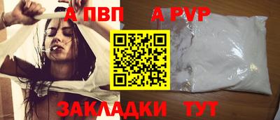 ECSTASY Можга