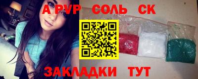 ECSTASY Можга