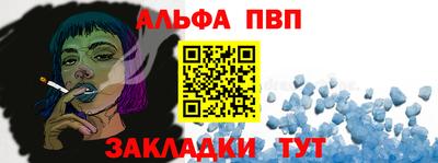 мдпв Нальчик