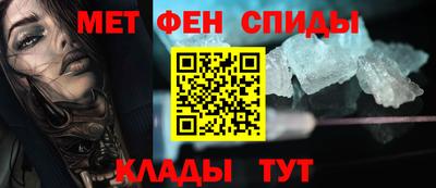 ECSTASY Можга