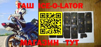 мефедрон мука Можайск