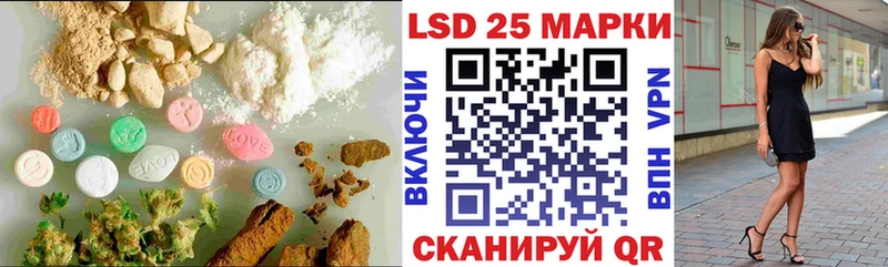 ЛСД экстази кислота  купить наркотики цена  Сатка 