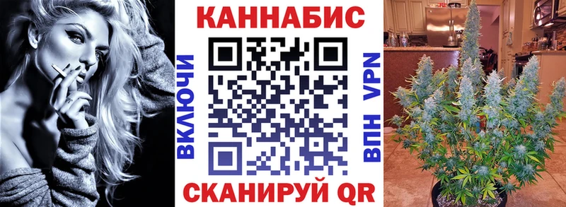 гидра как зайти  даркнет состав  Бошки Шишки ГИДРОПОН  Сатка 